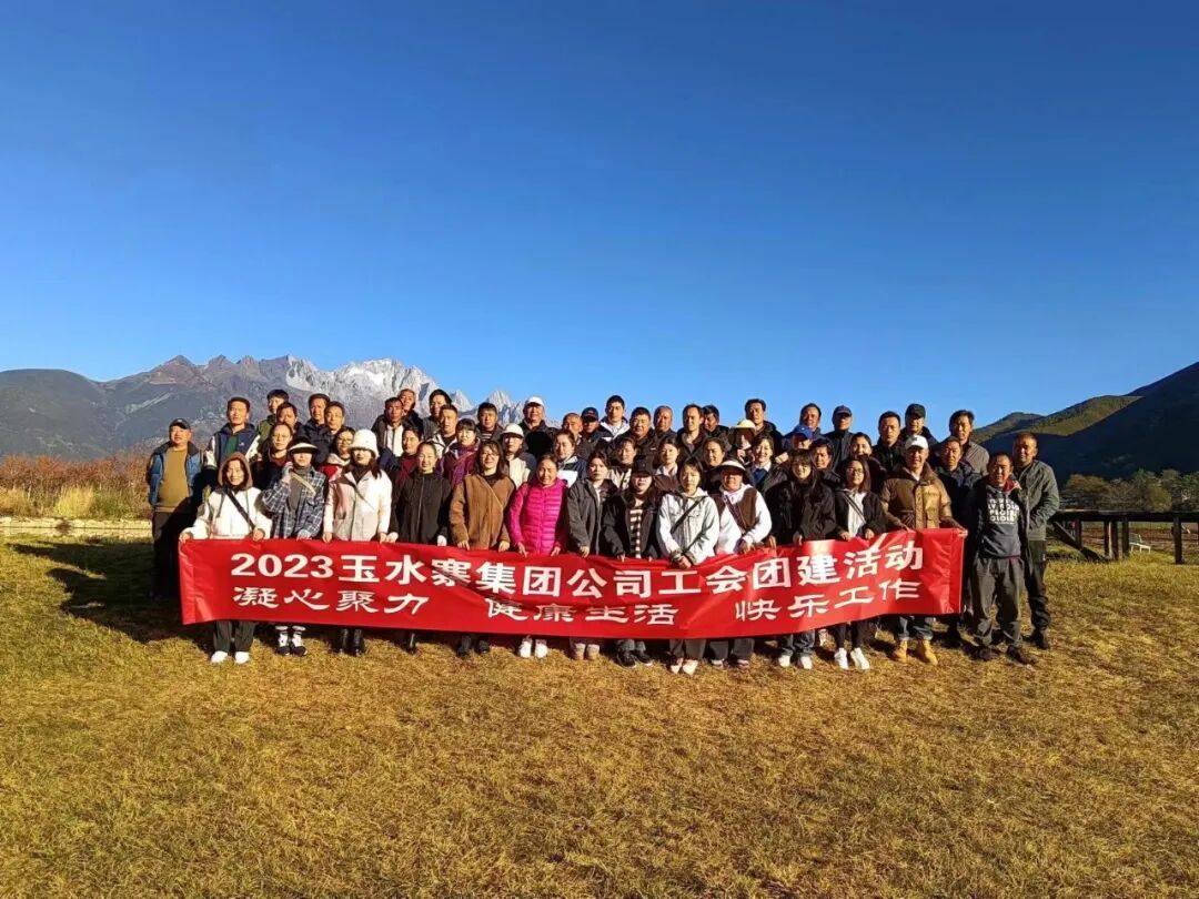 4800-5200/月，玉水寨景區招聘公告